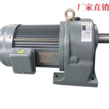 2020減速電機(jī)價(jià)格 報(bào)價(jià) 減速電機(jī)批發(fā) 黃頁(yè)88電氣網(wǎng)