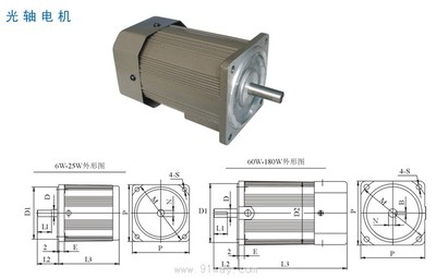 6W-180W光軸電機(jī)-[報(bào)價(jià)-資料]--上海華邦工業(yè)商務(wù)網(wǎng)-www.91way.com